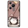 For Huawei Pura 70 Ultra Pro Case Silicone Animal Painted TPU Soft Phone Back Cover For Pura70 Pro+ Lion Shockproof Case Pura70