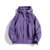 Couple Waterproof Jacket Hooded Long Sleeve Spring Autumn Casual Jacket with Pockets Solid Color Outdoor Travel Outerwear