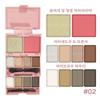 Mini Foldable 6-Color Makeup Palette Portable Eyeshadow, Highlighter, and Blush All-in-One Palette 1 Pcs 02
