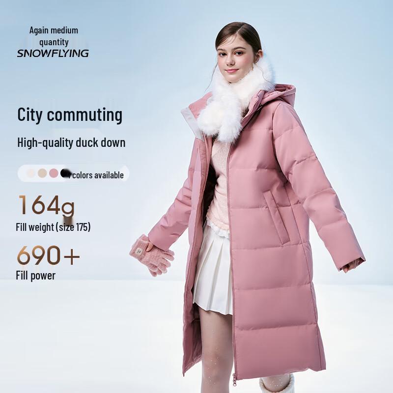 Snow Flying Women's Long Hooded Duck Down Parka