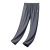 Men Summer Upf50 Plus Athletic Pants With Quick Dry Lightweight Fabric For Casual Daily Wear