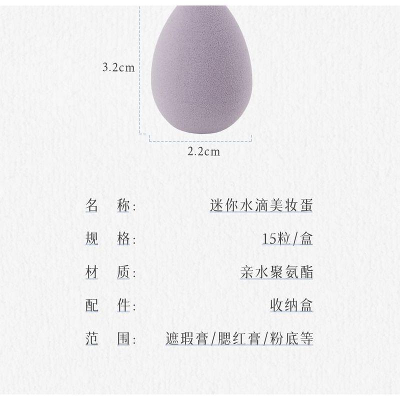 Jericoure - Set of 15: Mini Makeup Blender Beauty Sponge