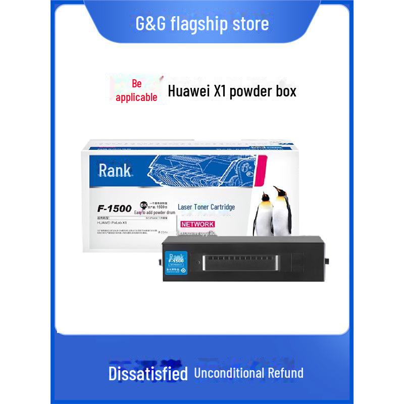 

Gezhige Huawei-X1 F-1500 Toner Powder for PixLab X1 Printer