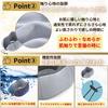 Neck pillow supervised by Neck convenient travel straight neck overseas comfortable memory portable cushion [premium type, chiropractor] pillow, item,