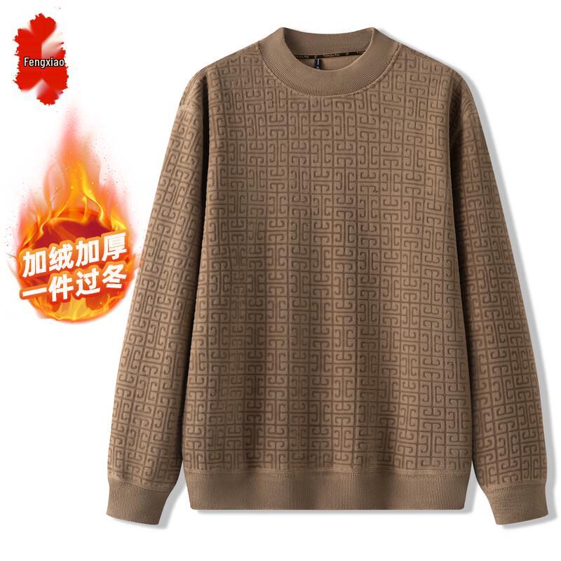 Men's Fleece Lined Round Neck Sweater