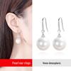 S925 Sterling Silver Pearl Earrings - Hypoallergenic, Celebrity-Inspired Design