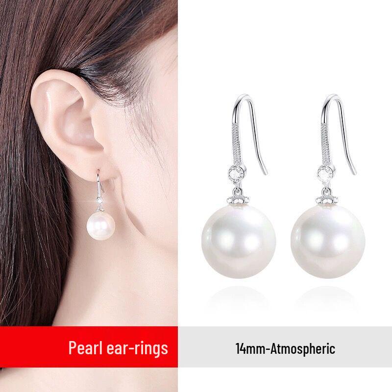 S925 Sterling Silver Pearl Earrings - Hypoallergenic, Celebrity-Inspired Design
