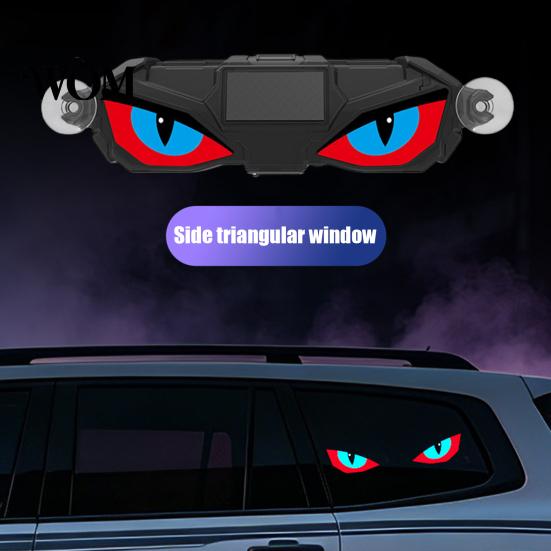 Devil Eye Car Window Light 1/3Pcs Solar Demon for Window, LED Interior Lamp with Suction Cup, Dynamic Auto Windshield Ambient