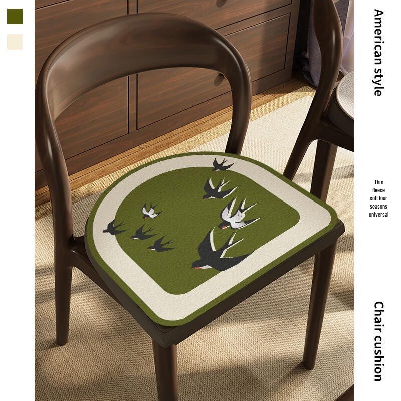 Fumede Winter Plush Retro Horseshoe Chair Cushions (Set of 2)