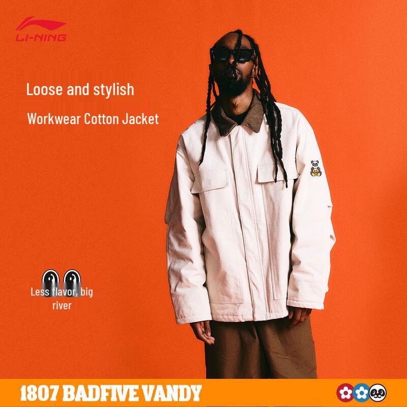 Li-Ning BADFIVE x 1807 Men s Loose-Fit Polyester Jacket L