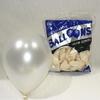 10-Inch Thai BK Pearl Round Balloons for Weddings & Birthdays