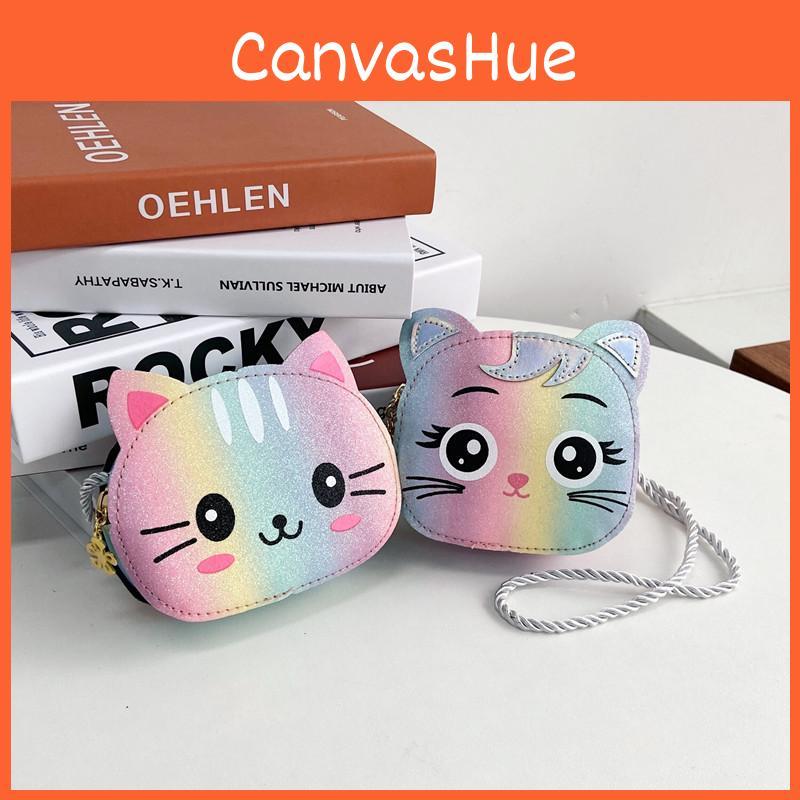 Adorable Colorful Cat Cartoon Design Kids Bag With Single Strap School And Play