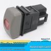 Emergency Hazard Light Switch for Isuzu Truck Qingling 100P/600P Old Models