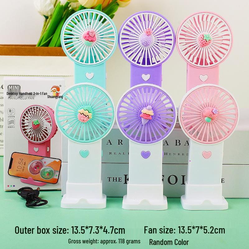 

Летний трендовый милый мини-карманный USB-вентилятор