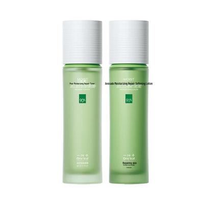 Oneleaf Hautpflege-Regime Geschenksets