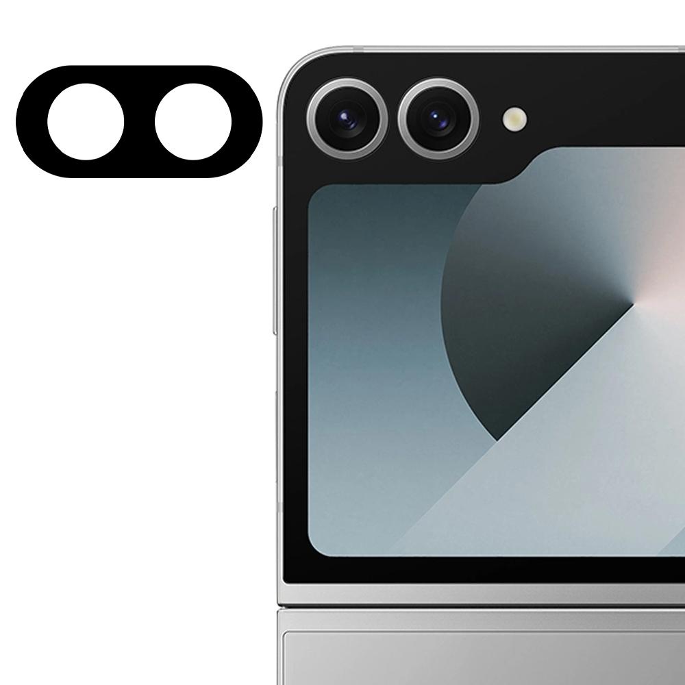 For Samsung Galaxy Z Flip7 5G Camera Lens Protector Tempered Glass HD Clear Scratch Resistant Lens Film