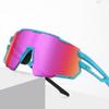 Lishi Outdoor Sports Cycling Sunglasses