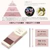 Kameyama Incense Stick Assortment Set Tea Magnolia Osmanthus 50g Each Incense-like (White & Jasmine, & Pear, & Fig) Approx.