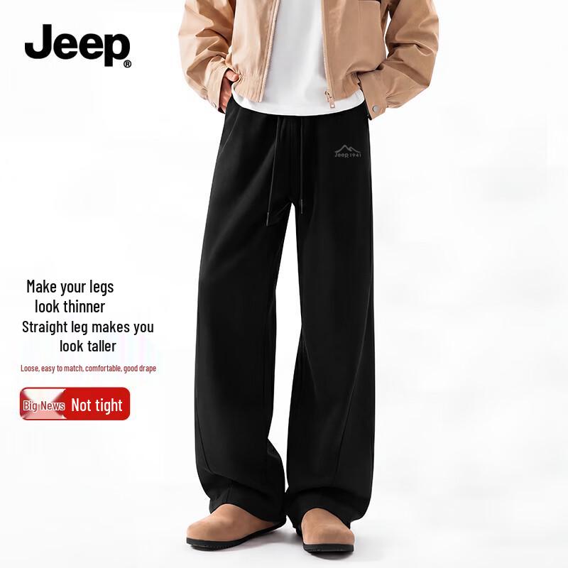Jeep Men's Breathable Straight-Leg Casual Pants