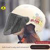 Dual-Visor Half Helmet for Electric Motorcycle Scooter, All-Season Sun Protective Safety Riding Helmet for Men Women