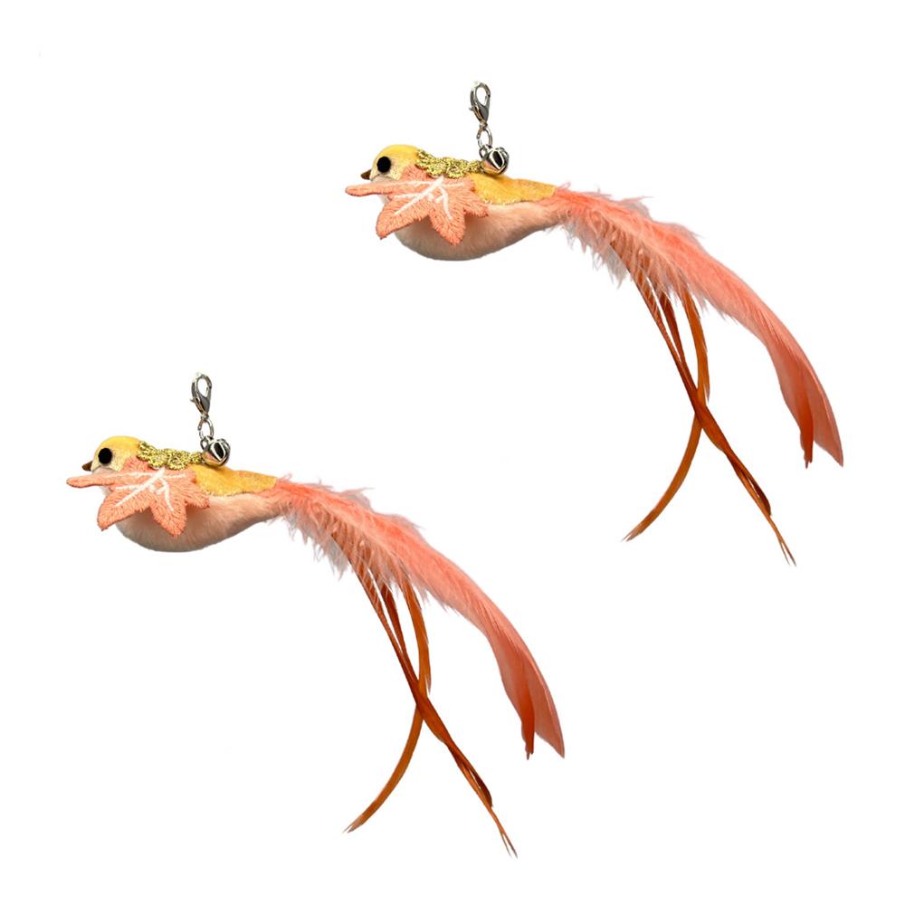 2pcs Replacement Head for Cat Teaser Funny Cat Stick Toy Rod Feather Bird Pet Toy Supplies