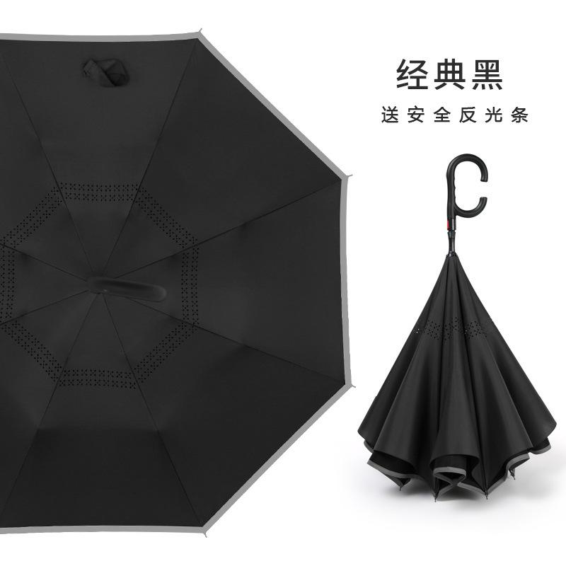 Automatic reverse umbrella straight rod long handle double-layer umbrella car umbrella large double reflective umbrella wind-resistant reinforcement
