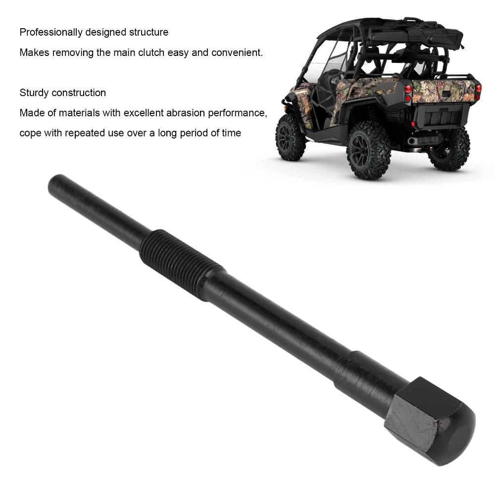 Universal Primary Clutch Removal Tool Hex Head ATV Clutch Puller  Main Clutch Removal