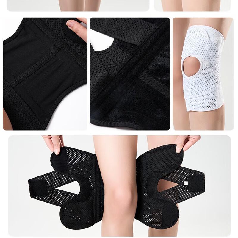 Xihong 8th Gen Sports Knee Support Brace