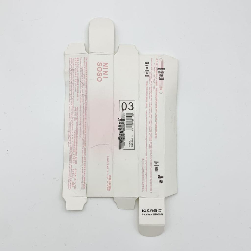 Ninisoso Velvet Matte Lip Gloss: Non-Stick, Low Saturation Lipstick