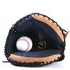 Adult Baseball Glove Full Grain Leather Catcher Infield Pitcher Training 12.5 Inch
