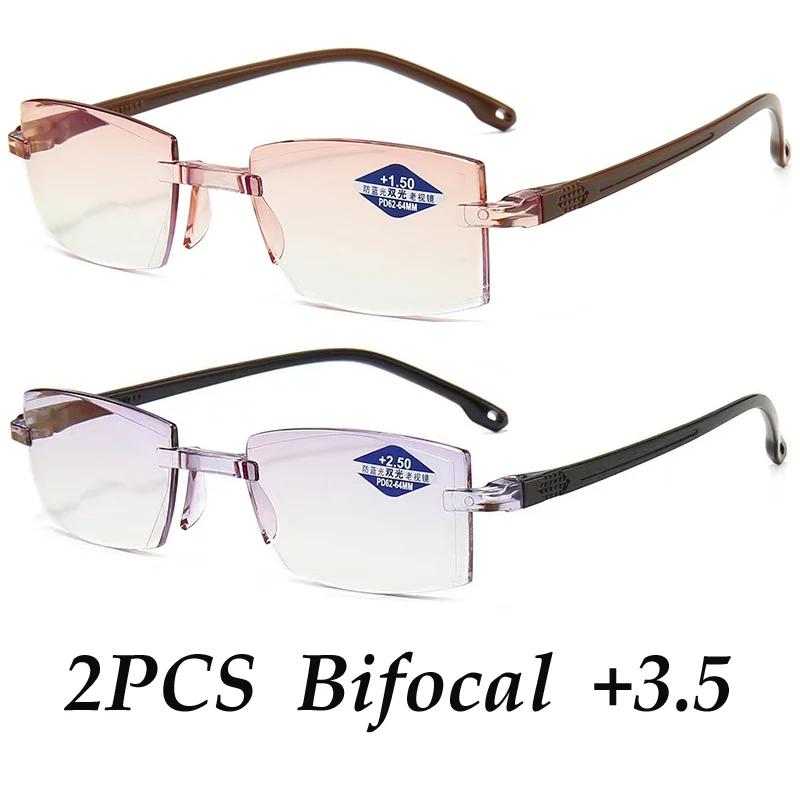 1PC Vintage Rimless Bifocal Reading Glasses Unisex Progressive Near Far Anti-blue Light Ultralight Eyewear