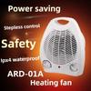 Quick-heating Space Heater 3 Heating Settings Electric Fan Heater Smart Electric Heater  Bedroom