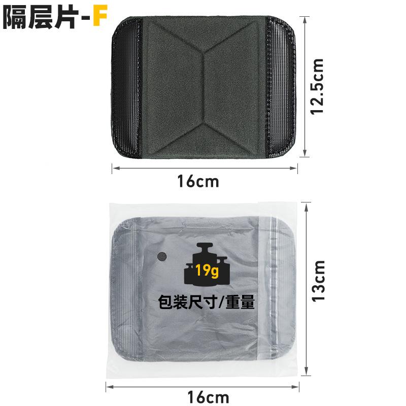 Multifunctional Photography Digital Bag Polyester Diy Compartment Liner, Load Reduction Lens Protection Pad, Partition Pad, Camera Accessories