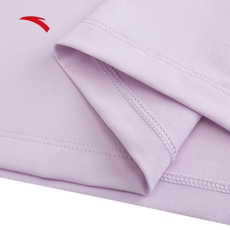Anta Women's Ice Yarn Breathable Short Sleeve T-shirt