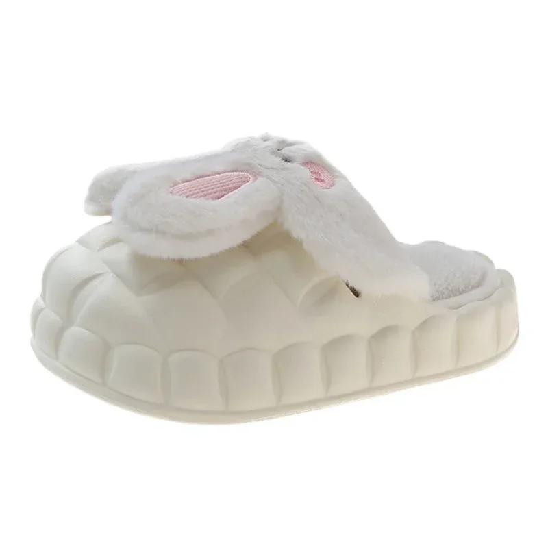 New Cute Cartoon Rabbit Slipper Women Funny Waterproof Comfort Light Home Soft Slippers Indoor Thick Sole Flip Flops 20024