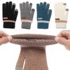Winter Warm Stretch Outdoor Skiing Touch Screen Gloves Knitted Thicken Full Finger