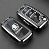 Key Cover Shell for Skoda Models: Octavia, Superb, Kamiq, Karoq, Kodiaq, Kamiq GT, Hao Rui