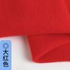 Polarfleece Tykt Stoff Kort Plysj Korallfleece Dukkestoff DIY Håndlaget Søm Høst Vinter Kåpe Klær Sjal Fôrstoff
