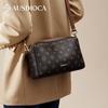 AUDIJIA Women's Monogram Small Square Crossbody Bag