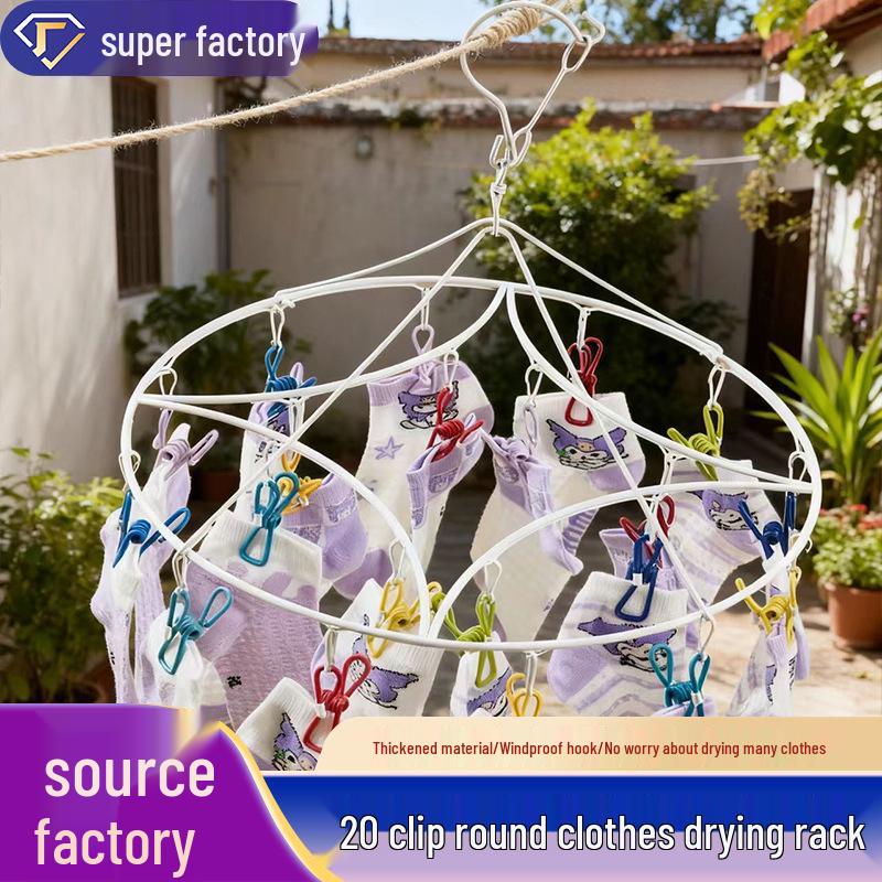 20-Clip Windproof Multi-Head Hanger for Drying Socks, Underwear, and Clothes