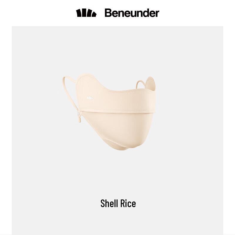 Beneunder Ice Thin Series Sun Protection Face Mask