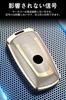 Key Case BMW Smart Key Case 1 3 4 5