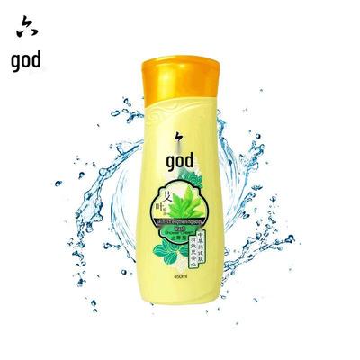 Liushen Beifuß Anti-Juckreiz Duschgel 450ml
