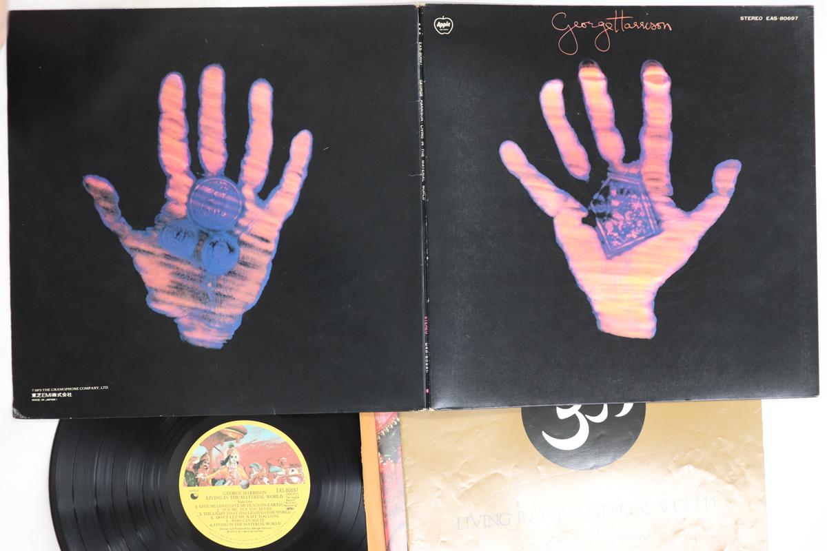

LP Record GEORGE HARRISON - Living In The Material World EAS80697 APPLE 1973 Japan Rock Used