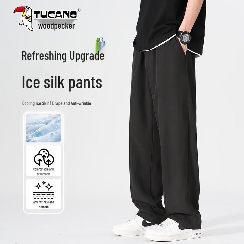 Tucano Men s Quick-Dry Ice Silk Casual Trousers M
