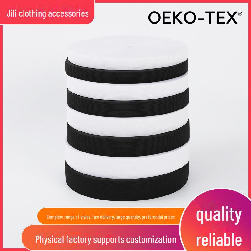 

Black and White High-Elastic Crochet Knitted Waistband White 424 Light 1cm