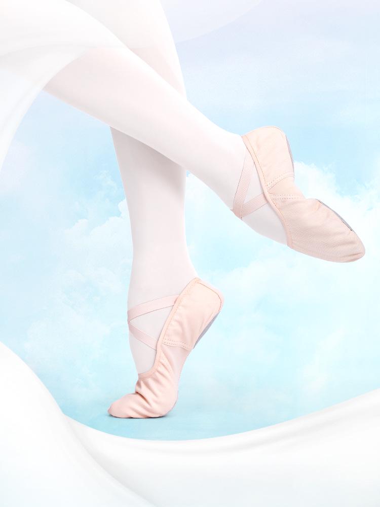 Girls' Soft Sole Stretchy Ballet Practice Shoes In Flesh Color