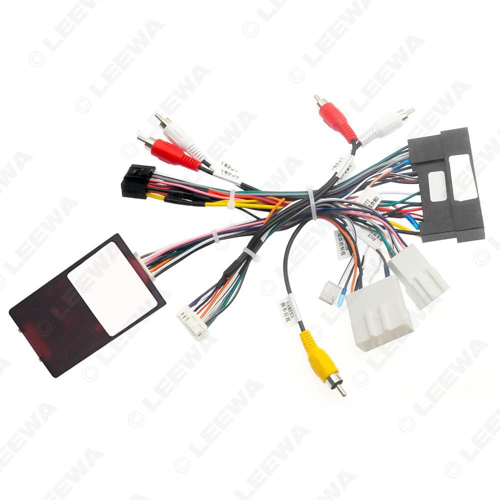 

Совместимый блок протокола усилителя мощности для Kia KX5/KX7 и Hyundai Sonata 9 с экранами Android (16+ Моделей) Power Cord