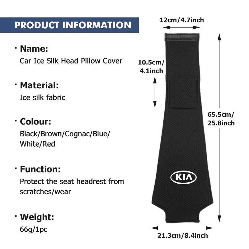 For KIA Car Universal Ice Silk Headrest Dustproof Cover Interior Accessories Seat Protector Stinger Optima Cerato Soul Venga udrgf