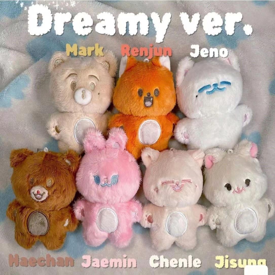 

10 см Dreamy Ver плюшевый брелок с подвеской в ​​виде животных Kpop брелок для ключей